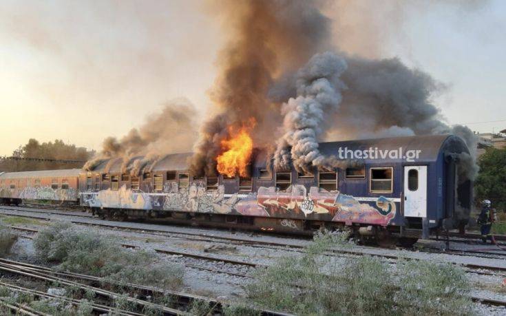 Πυρκαγιά ξέσπασε σε βαγόνι του ΟΣΕ στη Θεσσαλονίκη