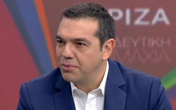 Αλέξης Τσίπρας: Δεν μετάνιωσα που πήγα στον ΣΚΑΪ, το χάρηκα