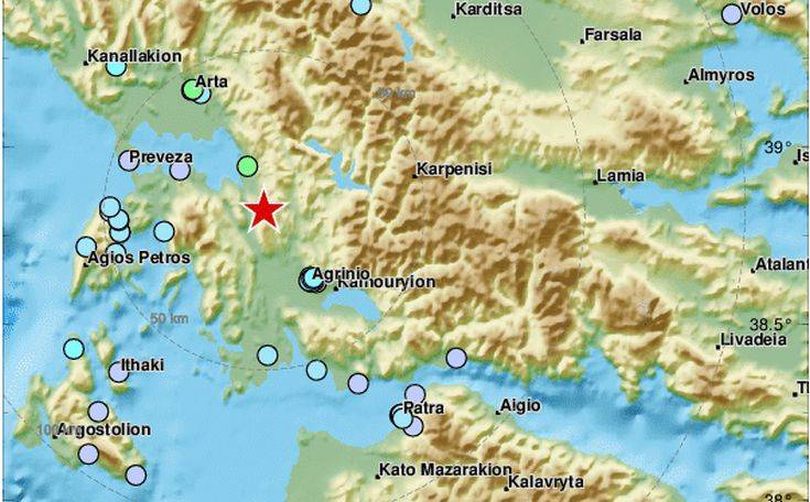 Σεισμός τώρα κοντά στο Αγρίνιο