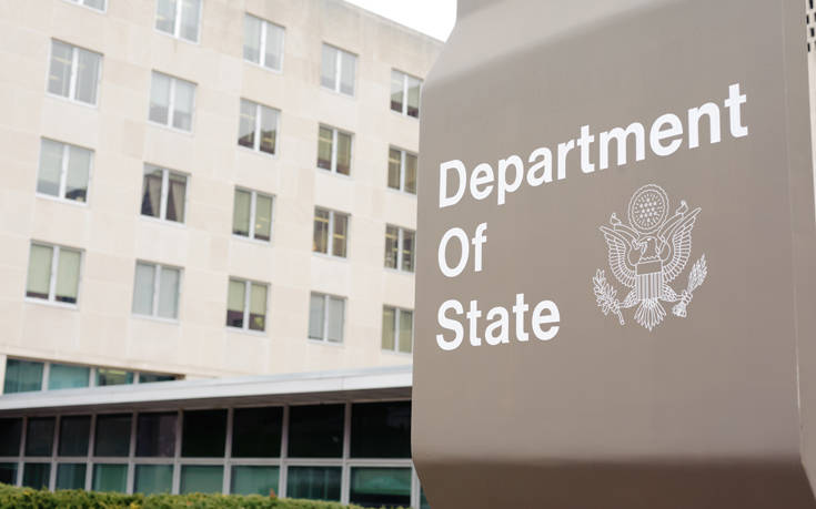 State Department: Η Ουάσινγκτον θα δεχθεί χιλιάδες επιπλέον πρόσφυγες από το Αφγανιστάν