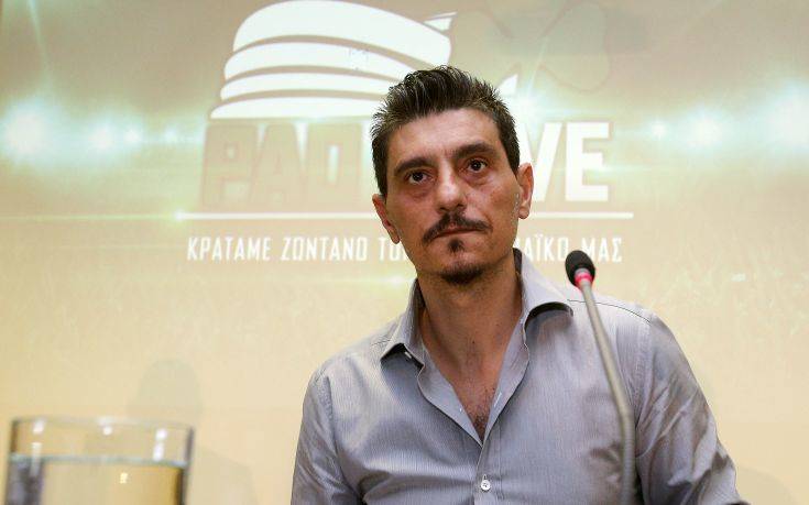 Δημήτρης Γιαννακόπουλος: Ετοιμάζει νέα καμπάνια για το PAO Alive