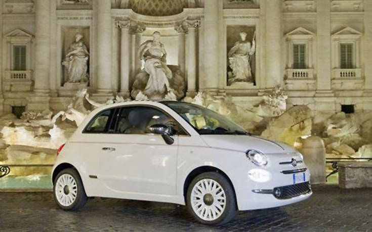 Η Fiat γιόρτασε τα 62α γενέθλια του 500