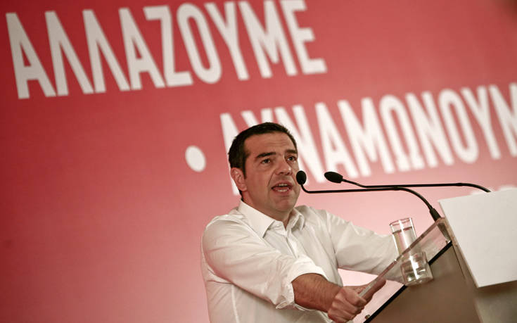 ΣΥΡΙΖΑ: Στις αρχές του 2020 το συνέδριο