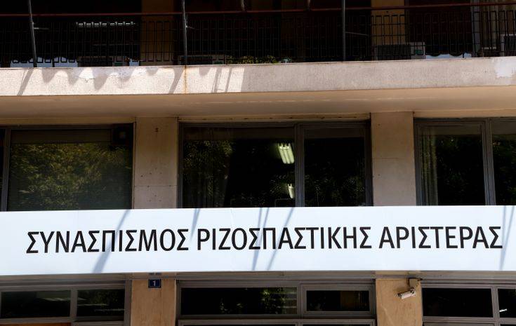 ΣΥΡΙΖΑ: Ανάπτυξη με κανόνες ή χαριστικές διατάξεις;