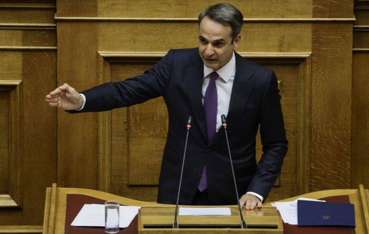 Κυριάκος Μητσοτάκης: Κ. Τσίπρα προσγειωθείτε στο σήμερα, οι εκλογές έγιναν και χάσατε