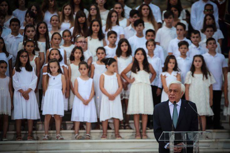 Προκόπης Παυλόπουλος: Τιμούμε την Αποκατάσταση της Δημοκρατίας, με ενωμένες τις δημοκρατικές πολιτικές δυνάμεις