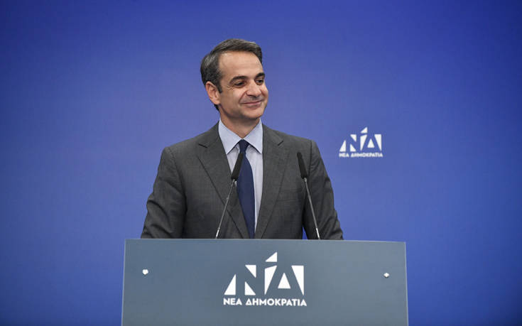 Μητσοτάκης: Έρχεται ρύθμιση για την ψήφο των Ελλήνων του εξωτερικού