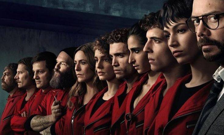 Η αναφορά της Θεσσαλονίκης στο La Casa De Papel