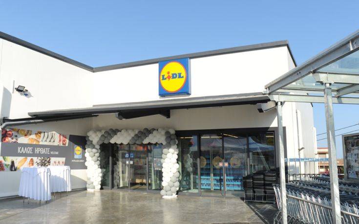 Εγκαίνια νέου καταστήματος Lidl στον Νέο Μαρμαρά Χαλκιδικής