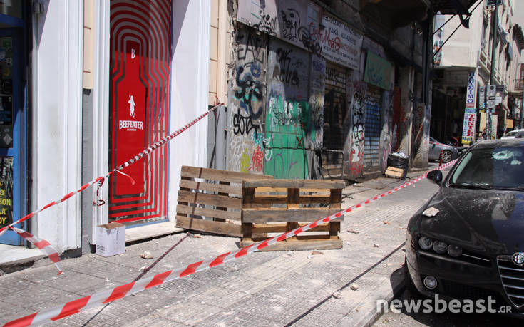 Ισχυρός σεισμός στην Αττική: Τι κάνω κατά τη διάρκεια και μετά από ένα σεισμό