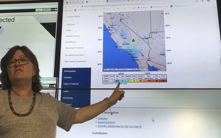 Δεν υπάρχουν θύματα από τον ισχυρό σεισμό στην Καλιφόρνια