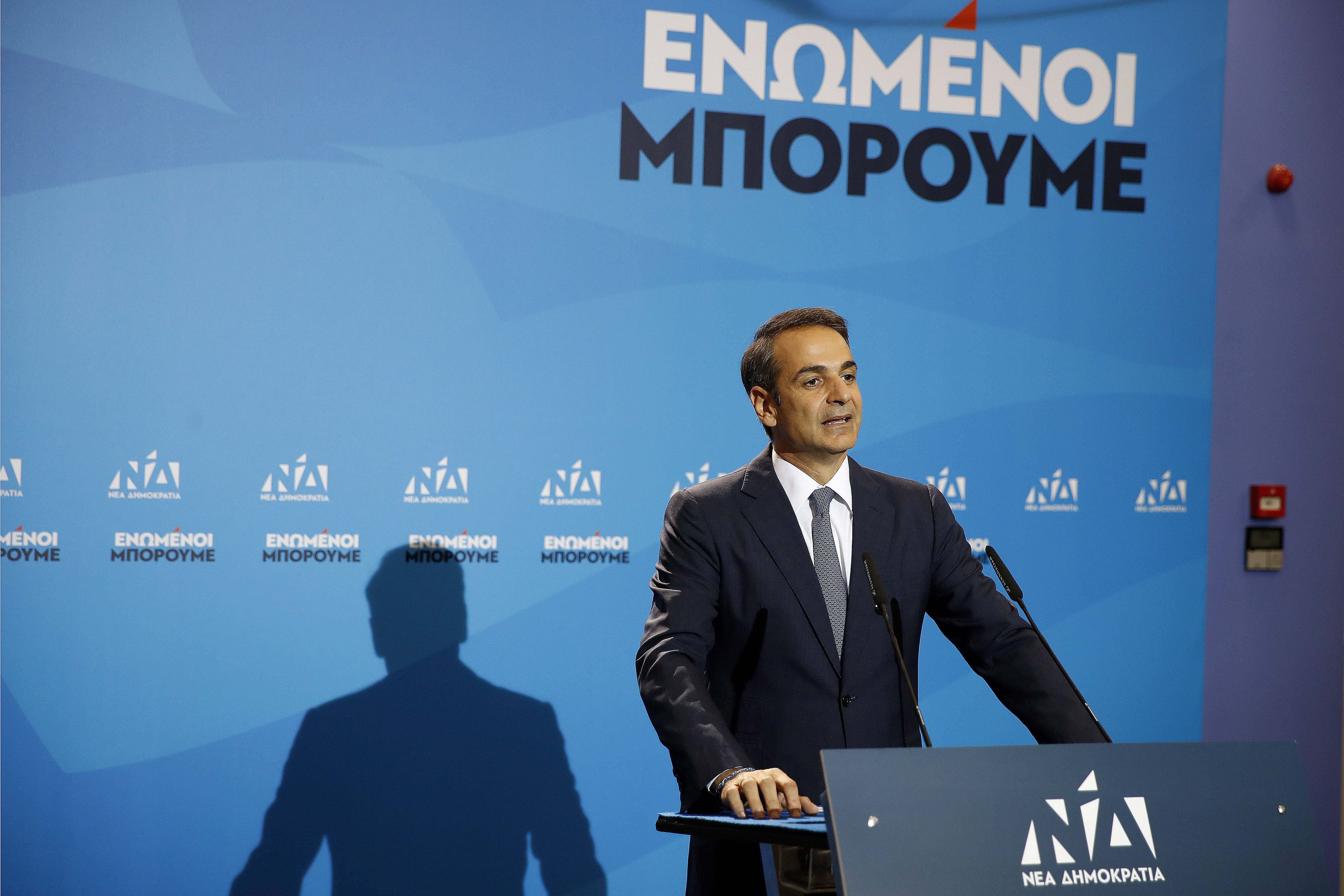 Εθνικές εκλογές 2019: Η νίκη Μητσοτάκη στο «μικροσκόπιο» του γερμανικού Τύπου