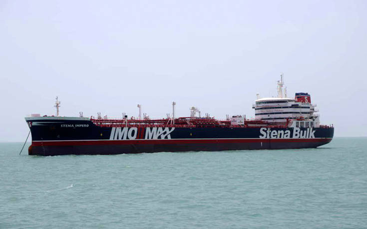 Stena Impero: Το Λονδίνο καταγγέλλει παραβίαση του διεθνούς δικαίου από το Ιράν