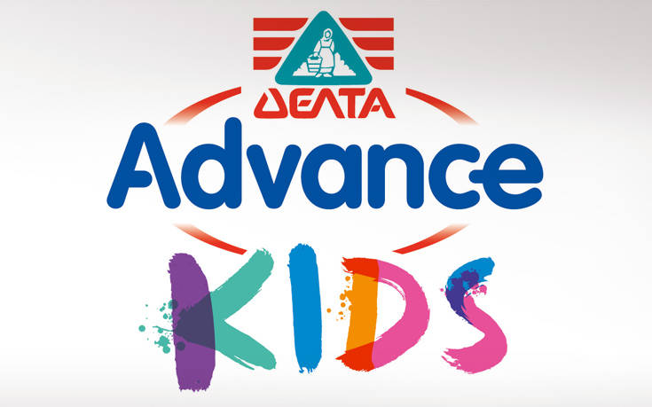 Νέο Advance kids με γάλα και φρούτα 100% βιολογικής καλλιέργειας από τη ΔΕΛΤΑ