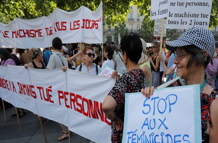 Συγκέντρωση στο Παρίσι κατά της φονικής ενδοοικογενειακής βίας