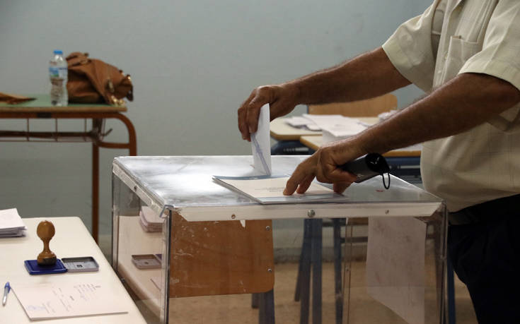 Δημοσκόπηση STAR: Η διαφορά ΝΔ με ΣΥΡΙΖΑ και το ντέρμπι για τις εκλογές του ΚΙΝΑΛ