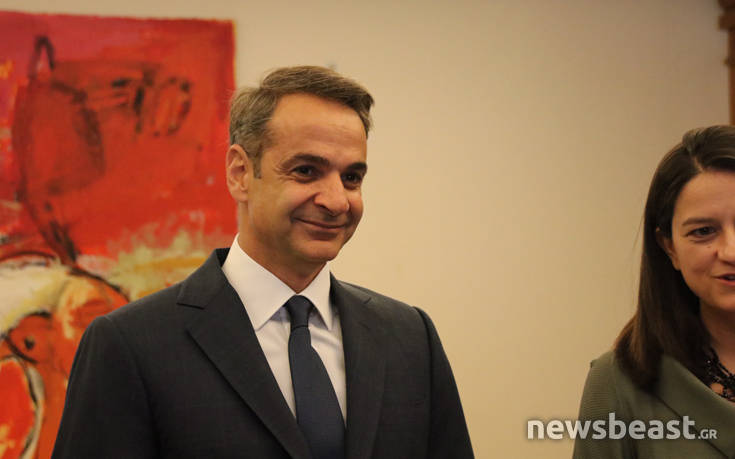 Κυριάκος Μητσοτάκης: Δίνουμε έμφαση στην ποιοτική δημόσια Παιδεία