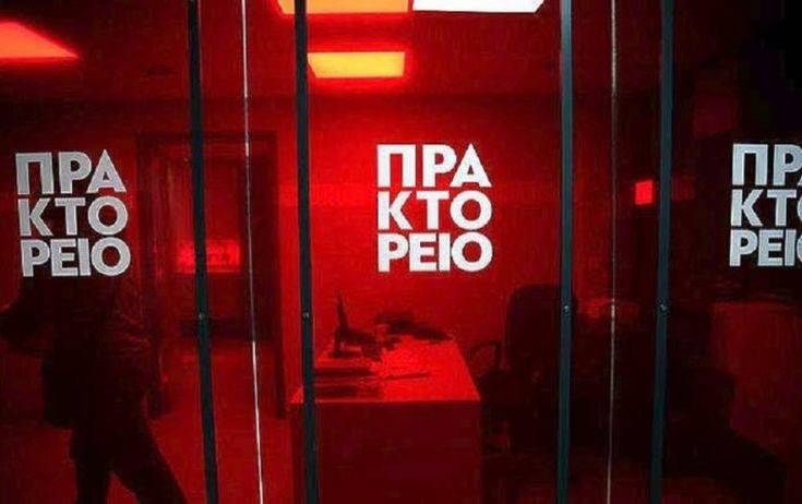 Ο Ευτύχης Παλλήκαρης είναι ο νέος Πρόεδρος και Γενικός Διευθυντής του Αθηναϊκού Πρακτορείου