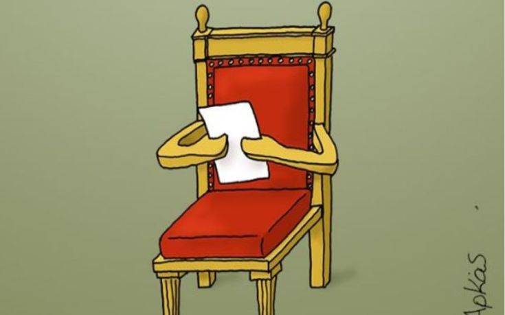 Αρκάς: Η επιστολή Τσίπρα στην καρέκλα με «ραγισμένη καρδιά»