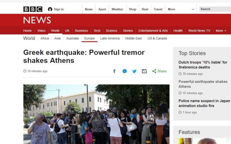 article thumbnail