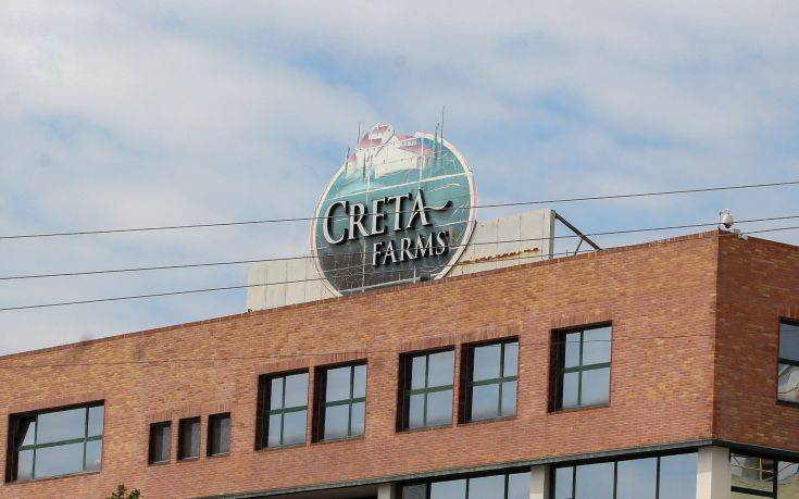 Creta Farms: Συγκροτήθηκε σε σώμα το διοικητικό συμβούλιο