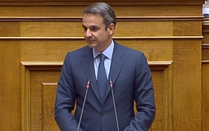 Κυριάκος Μητσοτάκης: Χαλαρώνει η θηλιά που έπνιγε τους συμπολίτες μας