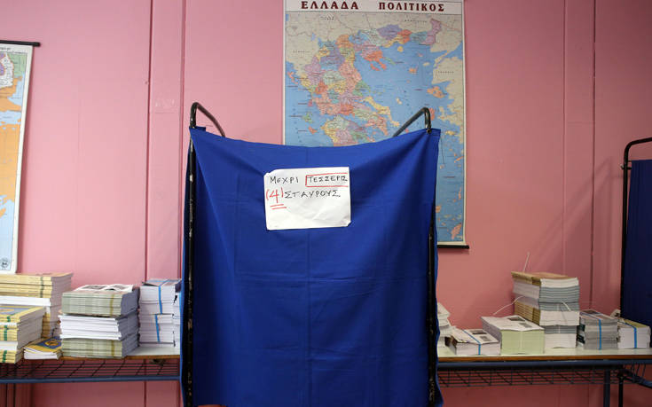 Αποτελέσματα εθνικών εκλογών 2019: Το γαλάζιο κάστρο που καταποντίστηκε ο ΣΥΡΙΖΑ