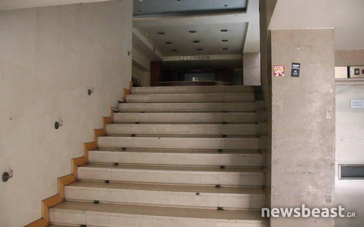 City Plaza: «Ολοκλήρωση ενός κύκλου, αρχή ενός νέου»