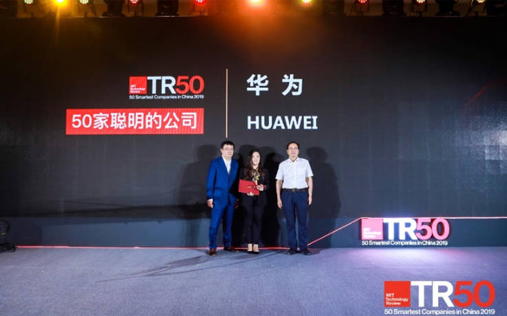 Το MIT Technology Review κατατάσσει την Huawei στη λίστα με τις 50 πιο «Έξυπνες» Εταιρείες