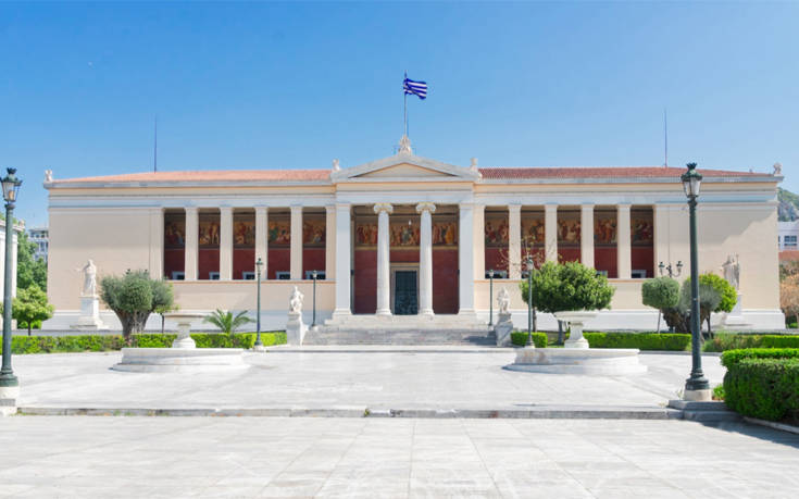 Γίνε μέλος της μεγαλύτερης e-learning κοινότητας στην Ελλάδα για επιμορφωτικά προγράμματα