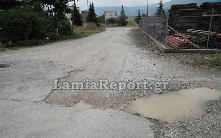 Λαμία: Περιμένουν εδώ και χρόνια να τους φτιάξουν το δρόμο