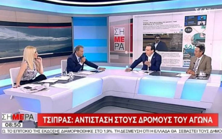 Φάμελλος για το «Άντε μην τα πάρω στο κρανίο» του Τσίπρα: Δεν το είπε