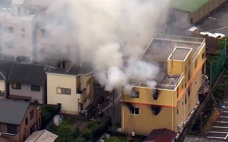 Αυξάνονται οι νεκροί από τη φωτιά στην Ιαπωνία: Άνδρας φώναζε «πεθάνετε»