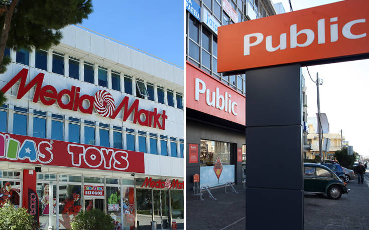 Public και Media Markt ενώνουν τις δυνάμεις τους, τι περιλαμβάνει το deal