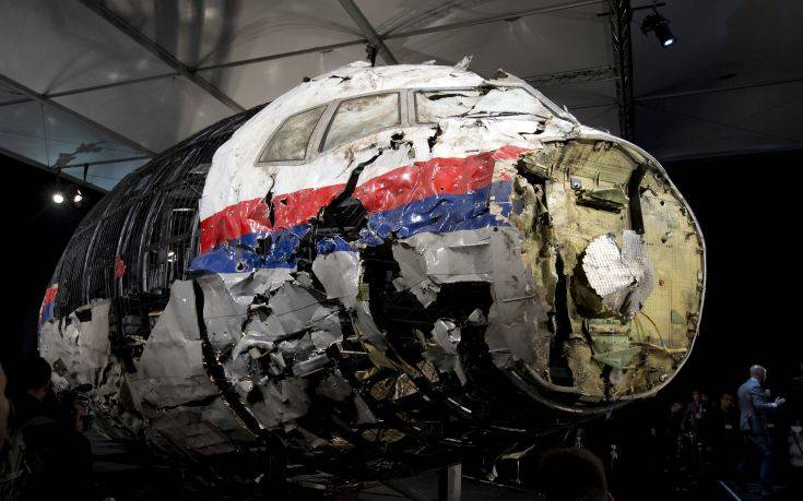 Malaysia Airlines πτήση MH17: «Μην έρθετε στη δίκη εάν εμφανίζετε συμπτώματα κορονοϊού»