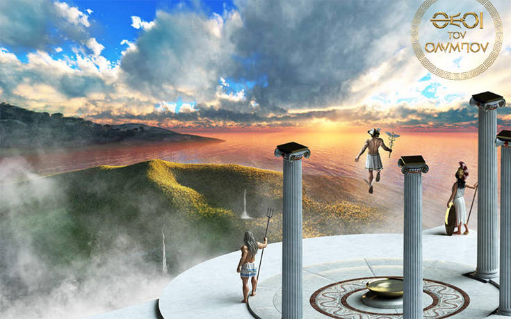 «Θεοί του Ολύμπου», ανακαλύψτε το μεγαλύτερο μυθολογικό θεματικό πάρκο που έγινε ποτέ στην Ελλάδα