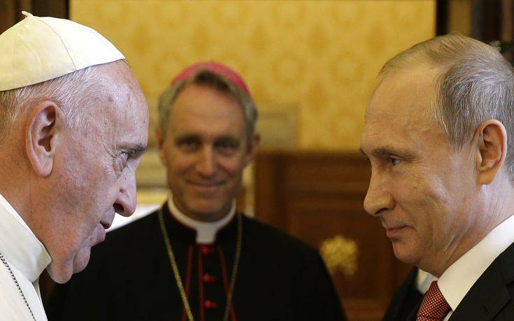 Τι θα συζητήσει ο Πάπας με τον Πούτιν στην αυριανή συνάντηση στο Βατικανό