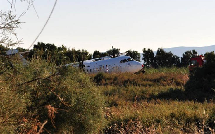 Αεροσκάφος έπεσε σε χαντάκι μετά από λάθος χειρισμό κατά την απογείωση στη Νάξο