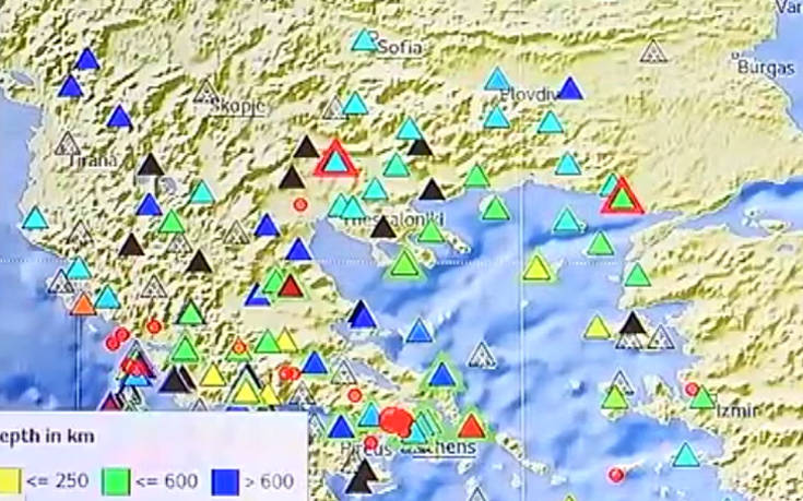 Ισχυρός σεισμός στην Αττική: Κλήσεις στην Πυροσβεστική για απεγκλωβισμούς από ασανσέρ