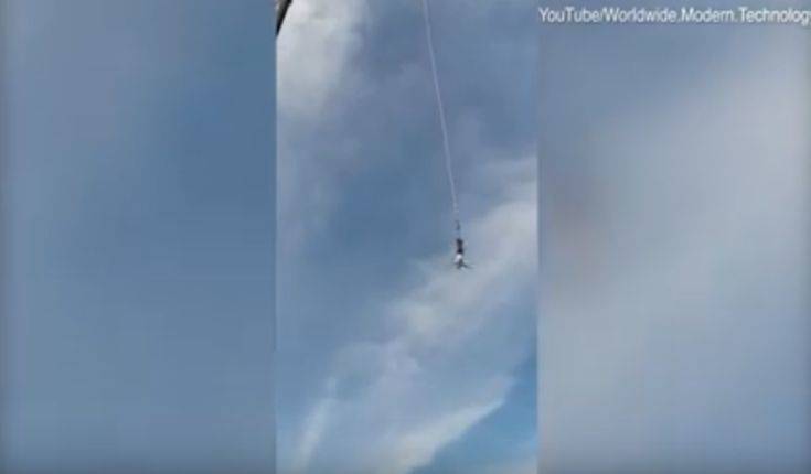 Άνδρας κάνει bungee jumping και σπάει το σκοινί