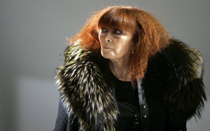 Τέλος για τον οίκο μόδας Sonia Rykiel, τέθηκε σε καθεστώς εκκαθάρισης
