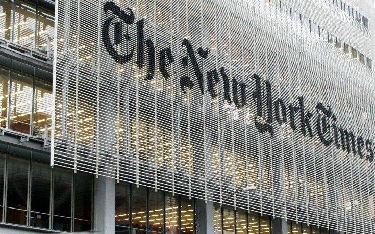 New York Times: Τα πρόσωπα που θα αναλάβουν τα ηνία της ΕΕ