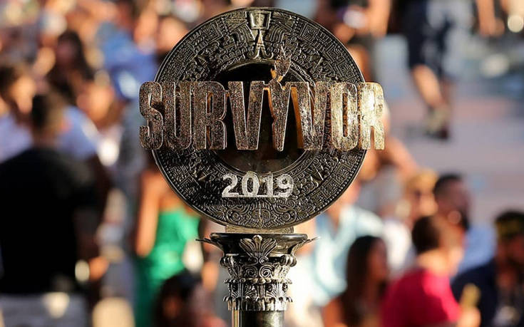 Survivor 3: Τι τηλεθέαση έκανε ο μεγάλος τελικός