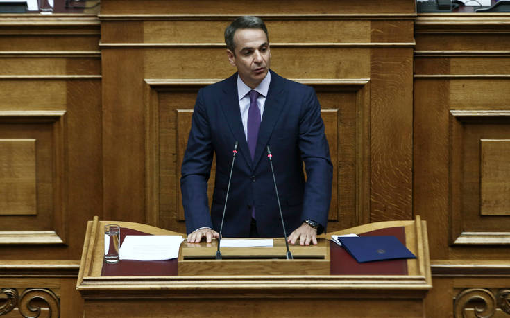 Μητσοτάκης σε Τσίπρα: Το να κατηγορείτε τη ΝΔ για λαϊκισμό προσβάλλει την ετυμηγορία του ελληνικού λαού