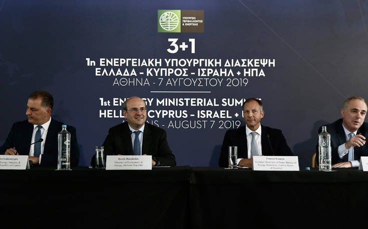 Ισραηλινός υπουργός: Υποστηρίζουμε το δικαίωμα της Κύπρου να εκμεταλλευτεί τις ενεργειακές πηγές της
