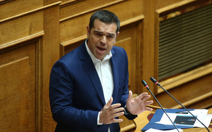 Αλέξης Τσίπρας