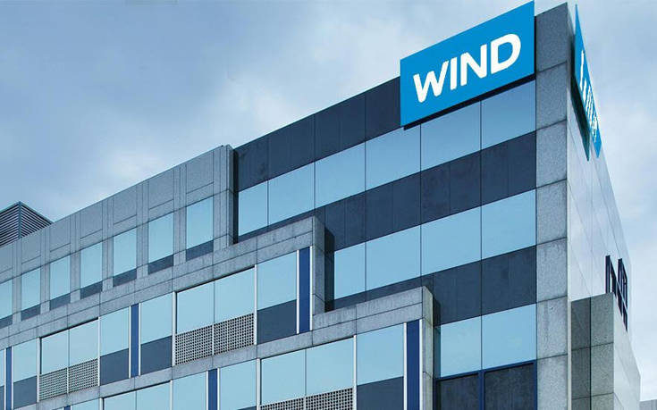 Ενισχυμένη αύξηση εσόδων & EBITDA για τη WIND