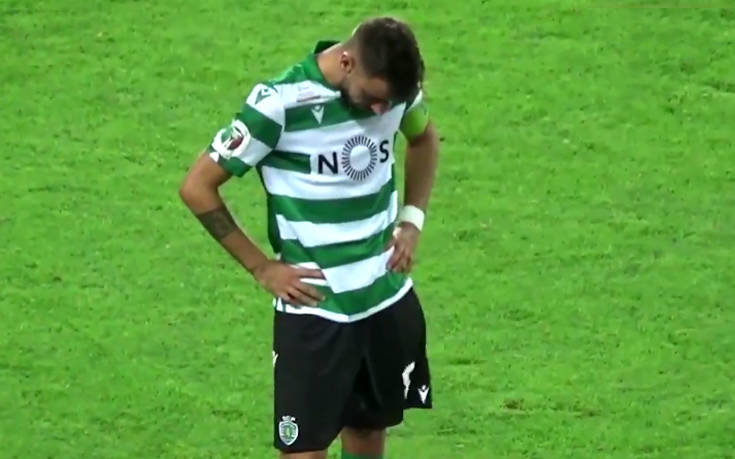Μπρούνο Φερνάντες: Απογοήτευση και κλάμα στο τελευταίο ματς με τη Σπόρτινγκ