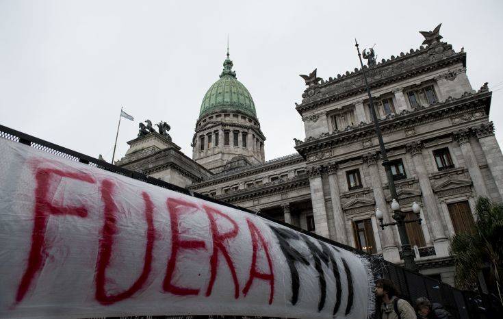 Αργεντινή-ΔΝΤ: Σύντομα στη χώρα αποστολή του Ταμείου