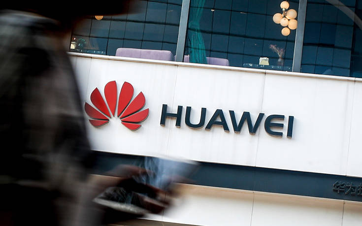 Η Huawei χαιρετίζει την απόφαση των Βρυξελλών για τη συμμετοχή της στο 5G